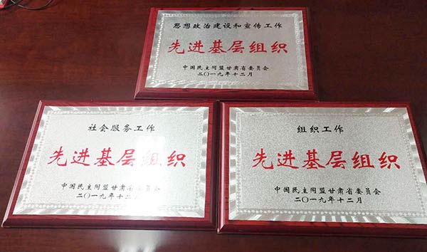 c093d40b9bccc35cee4ab3291e18b16xg.jpg