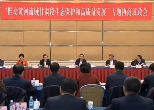 QQ截图2020011118425g8.jpg