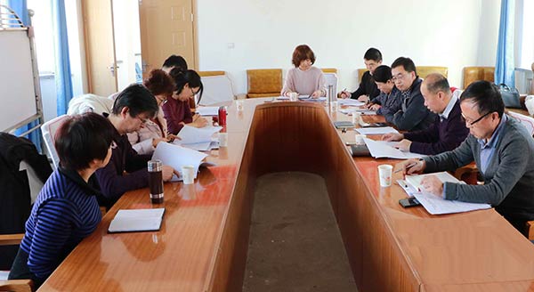 QQ圖片20200110132047-拷貝xg.jpg