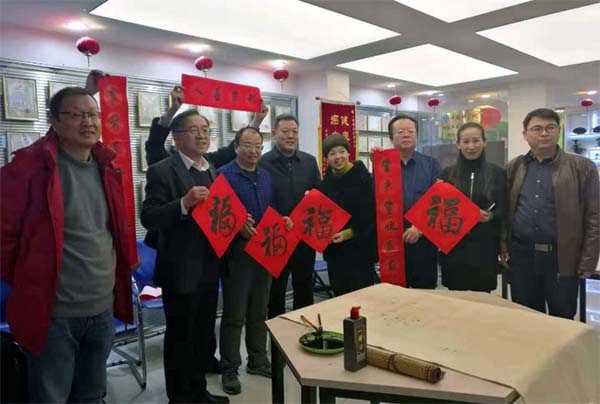 抗癌協(xié)會204.jpg