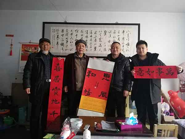 微信圖片_20200120114448.jpg
