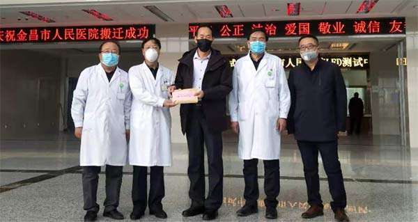 QQ圖片20200117153345.jpg