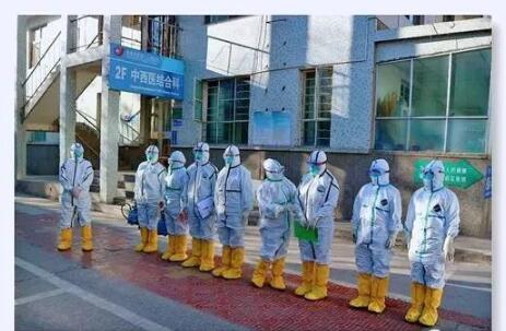 QQ截圖20200203143613.jpg