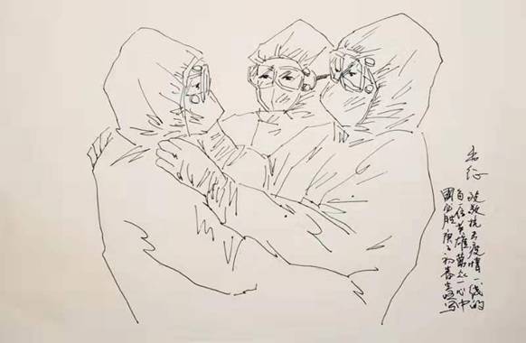 image013.jpg