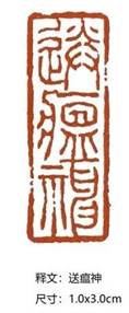 image010.jpg