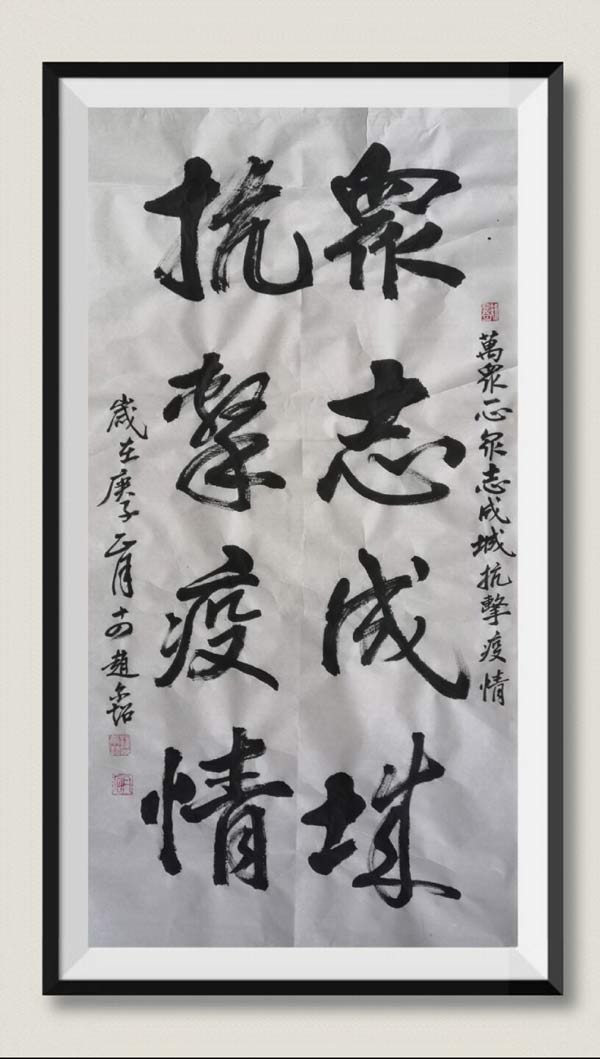 QQ圖片20200218083129xg.jpg
