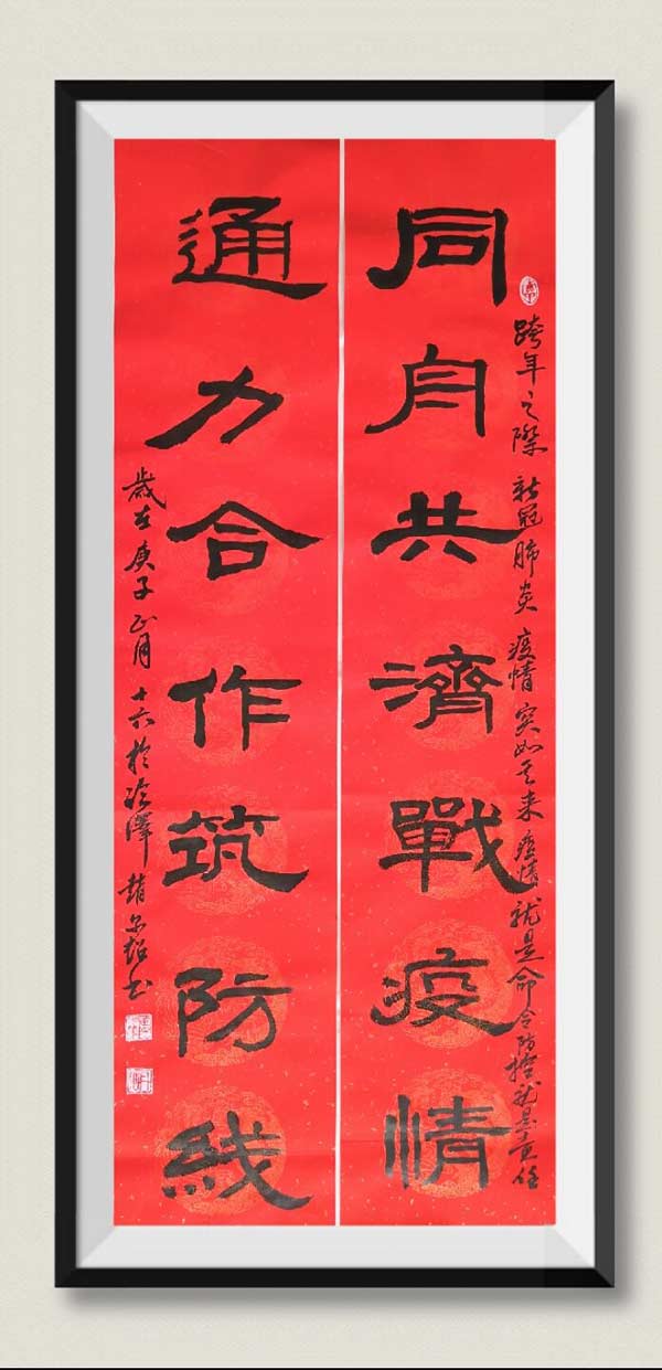 QQ圖片20200218083123xg.jpg