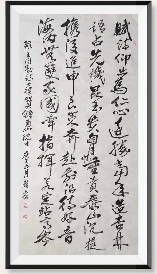 QQ圖片20200218083134xg.jpg