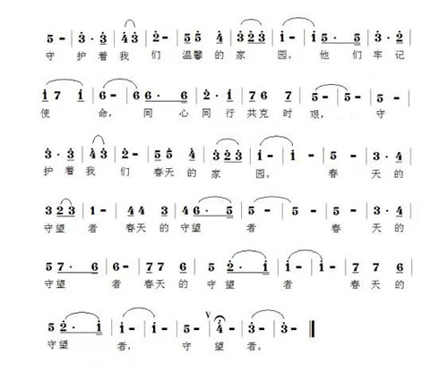 圖片3xg.jpg 圖片3xg.jpg