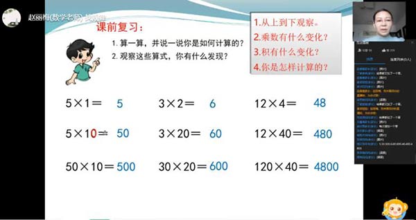 QQ圖片20200316175414xg.jpg