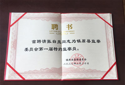 圖片8xg.jpg 圖片8xg.jpg