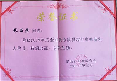 qq_pic_merged_158803305051xg.jpg qq_pic_merged_158803305051xg.jpg