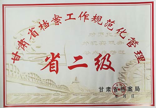 TIM圖片20200513151422_副本xg.jpg TIM圖片20200513151422_副本xg.jpg