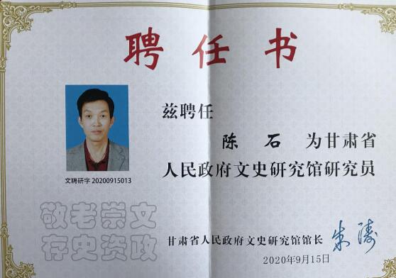 QQ截圖20201016133541.jpg