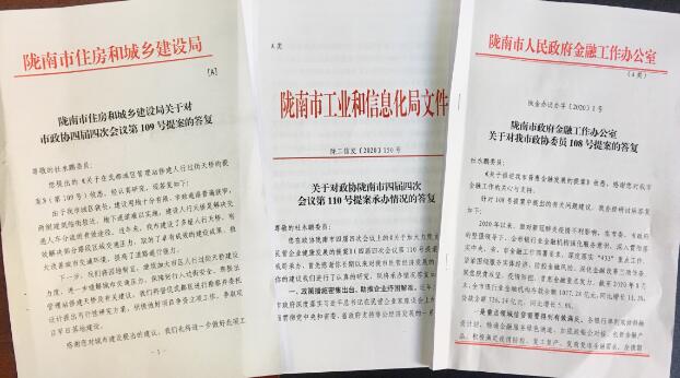QQ截圖20201022153633.jpg