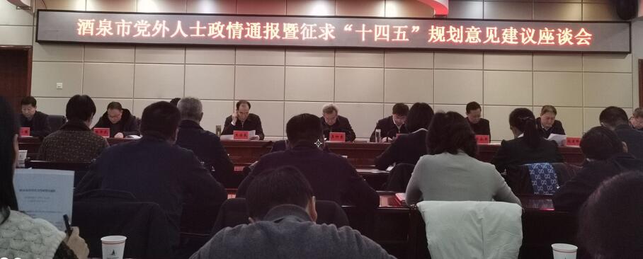 QQ截圖20201222224708.jpg