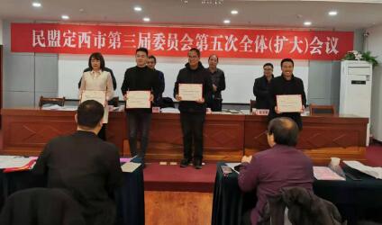 QQ截圖20210105211916.jpg