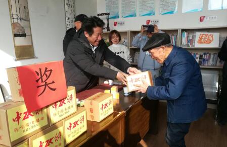 QQ截圖20210105212226.jpg