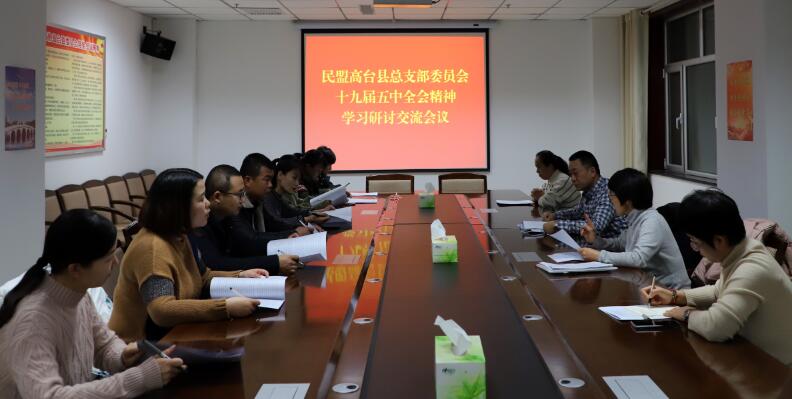 QQ截圖20210111113054.jpg