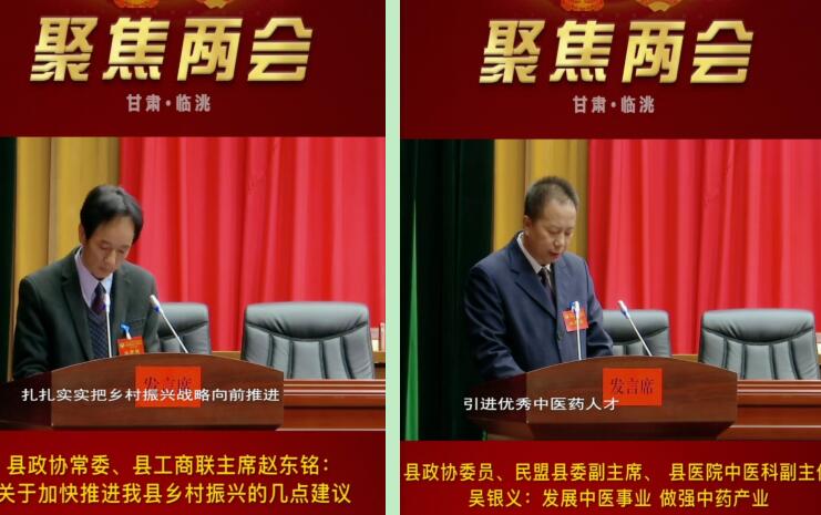 QQ截圖20210128100054.jpg QQ截圖20210128100054.jpg