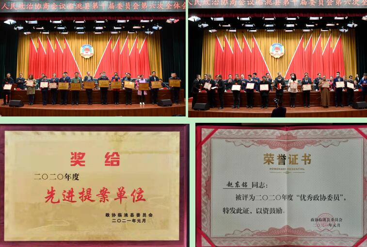 QQ截圖20210128100309.jpg QQ截圖20210128100309.jpg