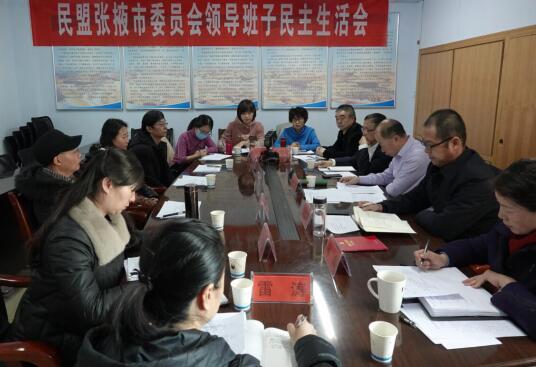 QQ截圖20210128103005.jpg