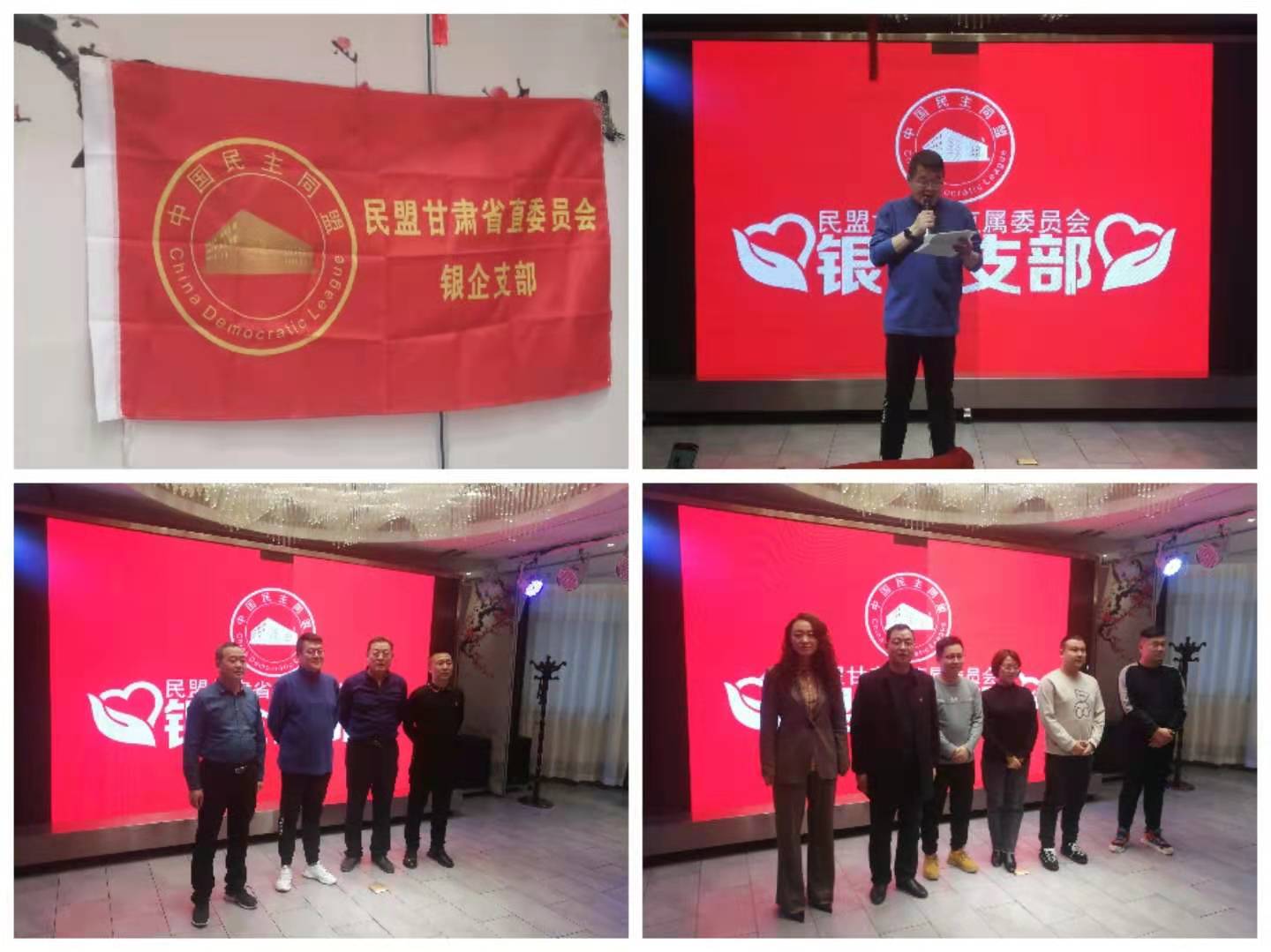 微信圖片_20210205133214.jpg