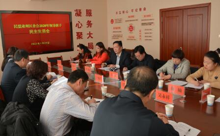 QQ截圖20210207095432.jpg QQ截圖20210207095432.jpg
