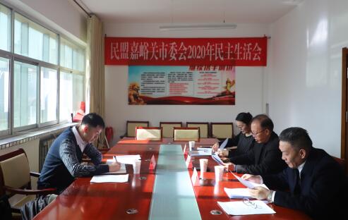 QQ截圖20210207095556.jpg