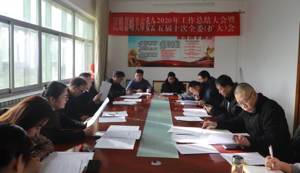 QQ截圖20210207095609.jpg