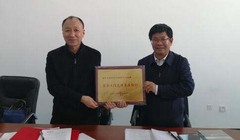 QQ截圖20210207110237.jpg