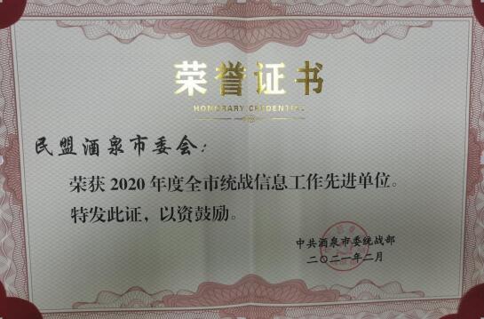 QQ截圖20210302161930.jpg