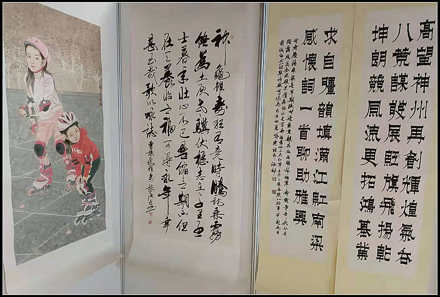 as旱冰.jpg as旱冰.jpg