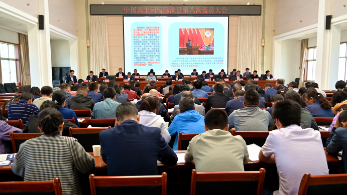 臨洮1.png 臨洮1.png