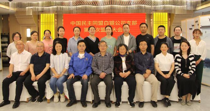 白銀2.jpg 白銀2.jpg