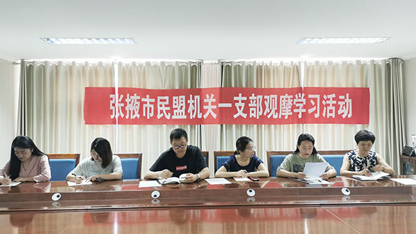 微信圖片_20210712145947xg.jpg