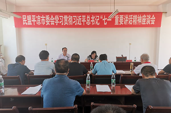 QQ圖片20210803111345xg.jpg QQ圖片20210803111345xg.jpg