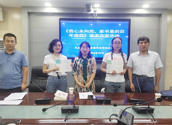 贈書xg.jpg