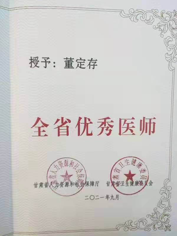 圖片3.png 圖片3.png