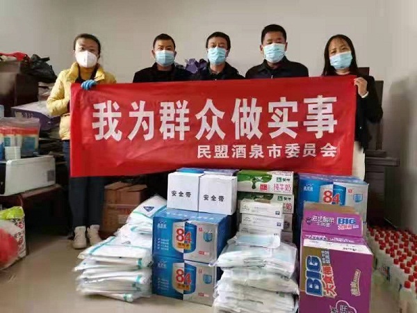 微信圖片_20211026110055.jpg