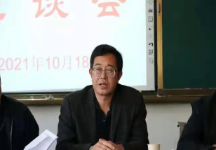 圖片2.png