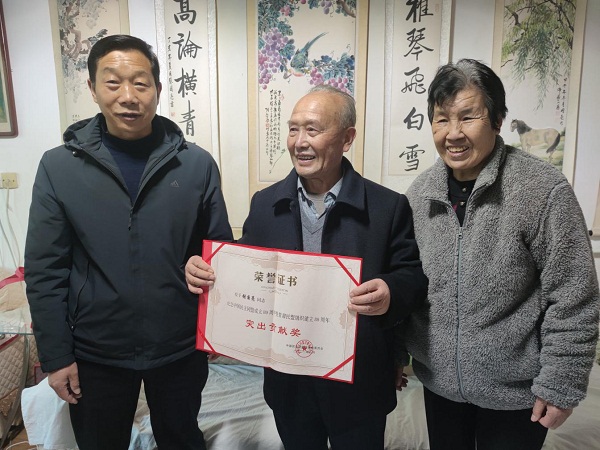 圖片2.jpg