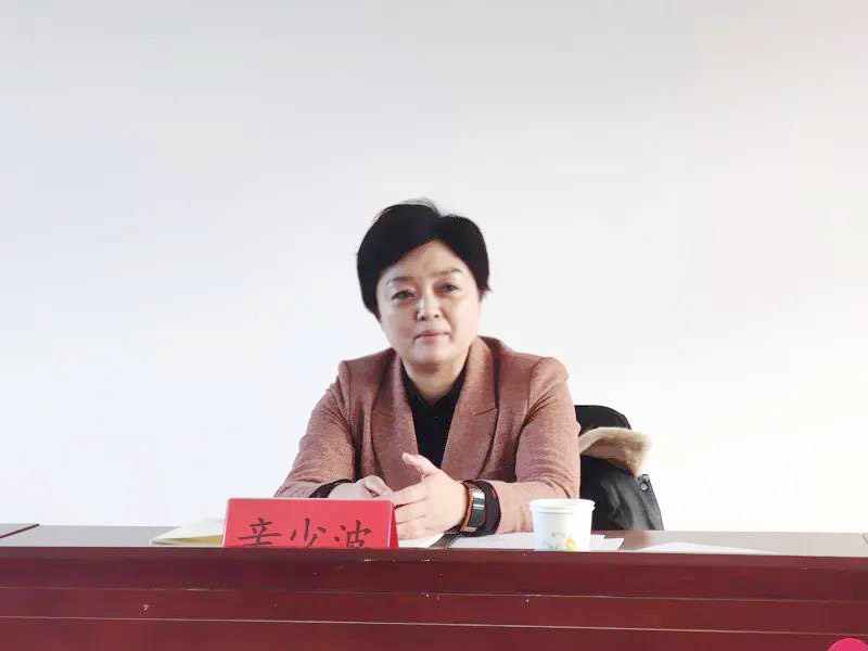 辛少波講話xg.jpg