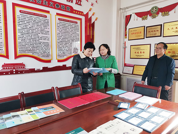 走訪機關xg.jpg