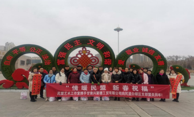 白銀1.png