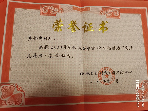 圖片2xg.jpg