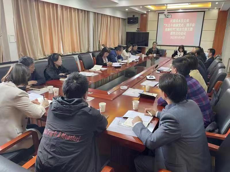 微信圖片_20220526180649.jpg 微信圖片_20220526180649.jpg