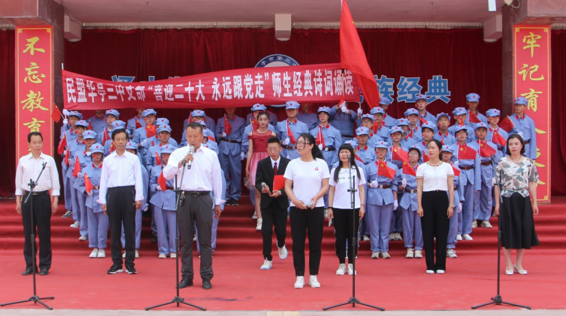微信截圖_20220607104738.png 微信截圖_20220607104738.png