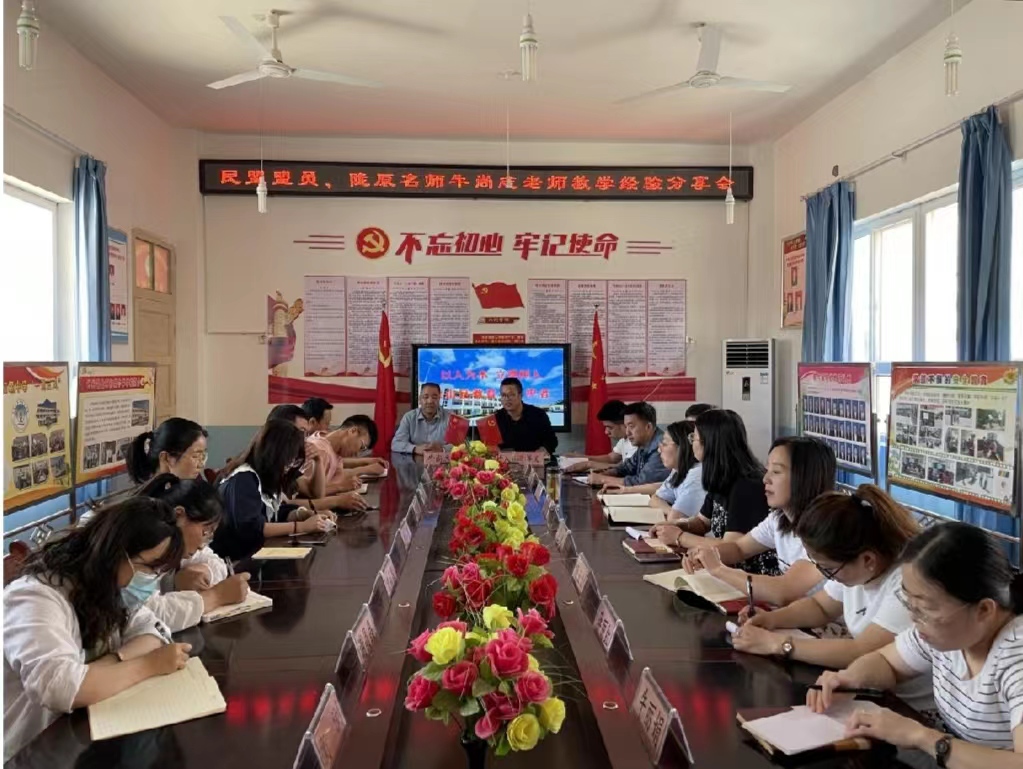 微信圖片_20220610191548.jpg