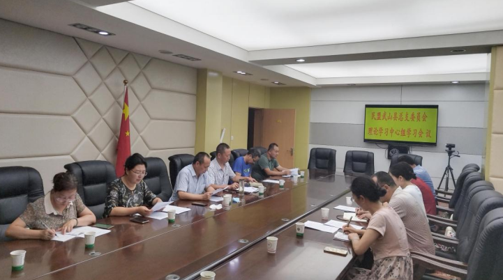 微信截圖_20220809144708.png 微信截圖_20220809144708.png
